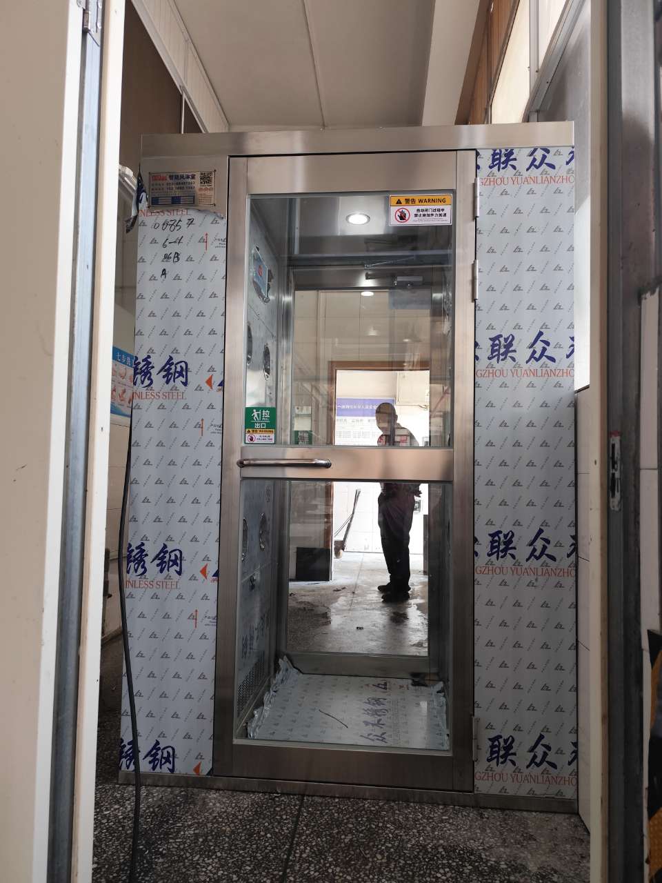 山東華百鄰食品科技有限公司風淋室安裝